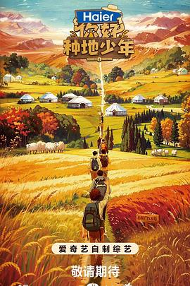 网站优化掉了怎么重新上