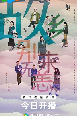 seo排名优化培训价格